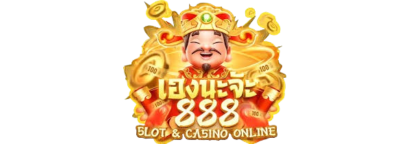 hengnaja888 เว็บเดียวครบ จบทุกความต้องการ